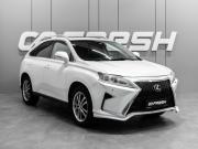 Lexus RX III Тюмень  - изображение 27