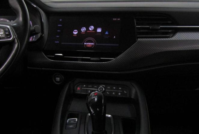 Haval F7x I с пробегом 2021 года, цена 1 895 000 рублей, 89620 км, внедорожник, Автокод Объявления