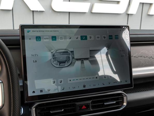JETOUR T2 с пробегом 2024 года, цена 3 795 000 рублей, 10783 км, внедорожник, Автокод Объявления