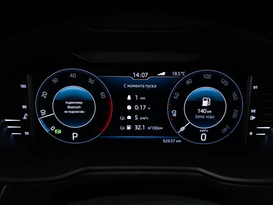 Skoda Octavia III (A7) Рестайлинг Москва  - изображение 22