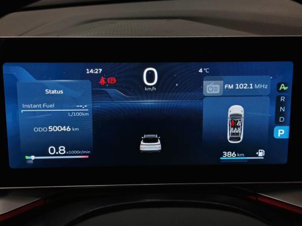 Geely Coolray I Рестайлинг с пробегом 2023 года, цена 1 943 000 рублей, 50045 км, внедорожник, Автокод Объявления
