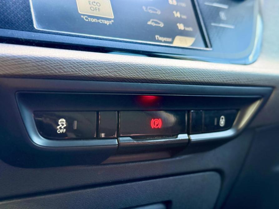 Citroen C4 Picasso II Воронеж  - изображение 19