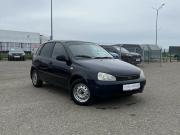 Lada (ВАЗ) Kalina I Буинск  - изображение 19