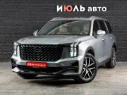 GAC GS8 II Екатеринбург  - изображение 24
