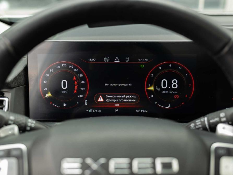 Exeed VX I Новосибирск  - изображение 13