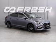 Hyundai Solaris II Воронеж  - изображение 16