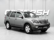 Kia Mohave I Ростов-на-Дону  - изображение 21
