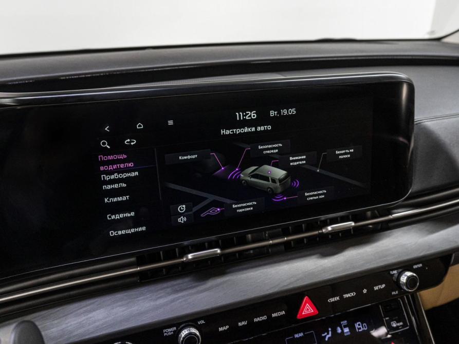 Kia Carnival IV Тюмень  - изображение 26