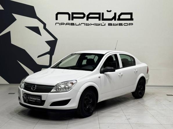 Opel Astra H Рестайлинг с пробегом 2013 года, цена 499 900 рублей, 245000 км, седан, Автокод Объявления