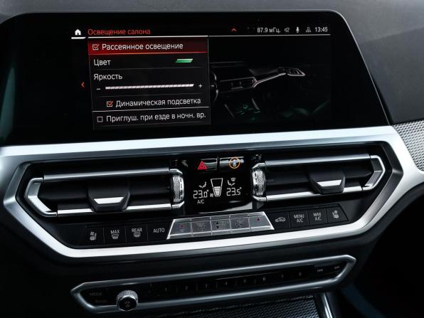 BMW 4 серии G22 G23 G26 с пробегом 2021 года, цена 4 749 000 рублей, 90200 км, купе, Автокод Объявления