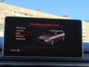 Audi A4 V (B9) Санкт-Петербург  - изображение 52