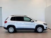 Volkswagen Tiguan I Рестайлинг Волгоград  - изображение 37