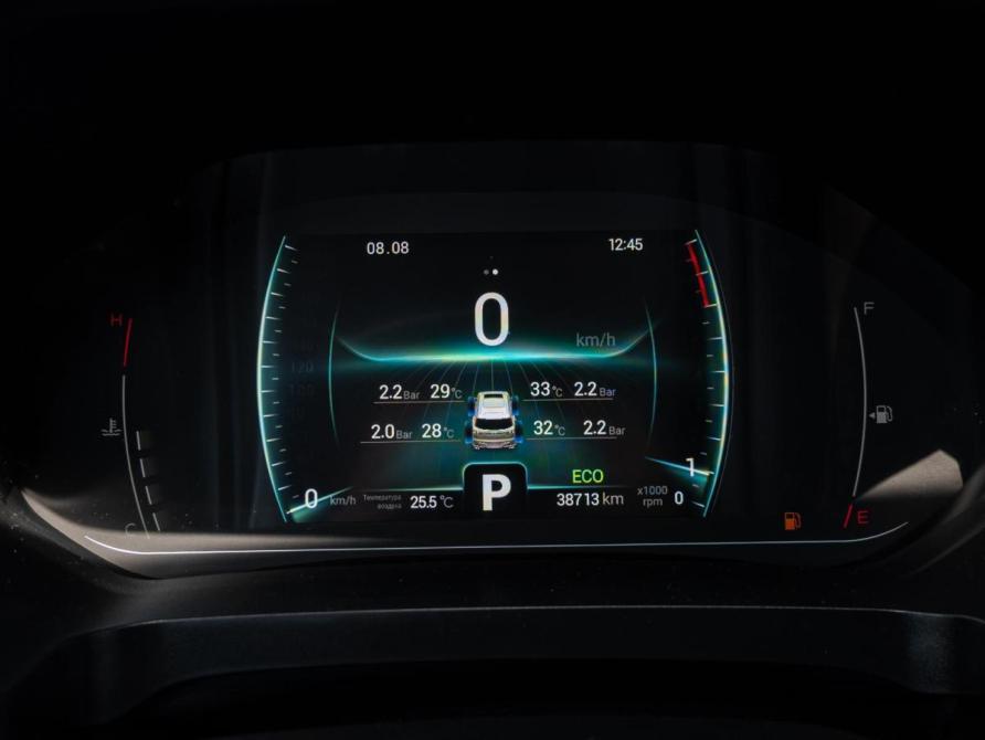 Chery Tiggo 7 Pro I Краснодар  - изображение 17
