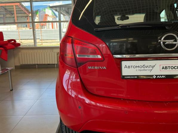 Opel Meriva B с пробегом 2011 года, цена 648 000 рублей, 207650 км, минивэн, Автокод Объявления