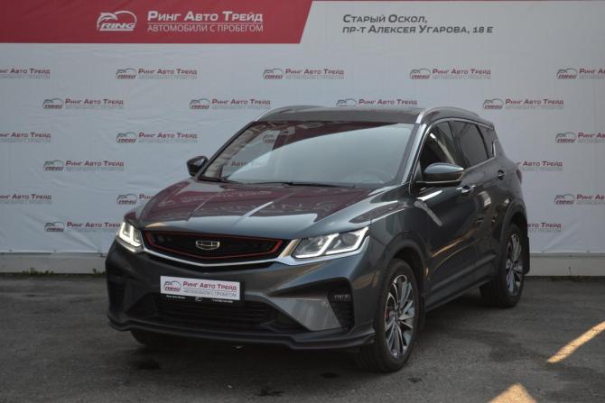 Geely Coolray I с пробегом 2021 года, цена 1 485 000 рублей, 66522 км, внедорожник, Автокод Объявления
