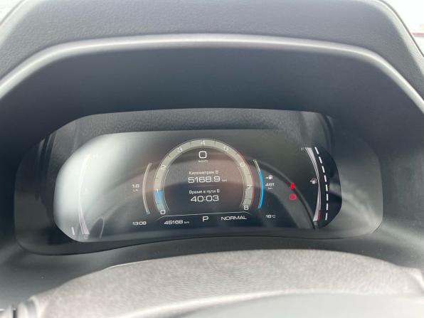 Haval F7 I Рестайлинг с пробегом 2023 года, цена 2 150 000 рублей, 45000 км, внедорожник, Автокод Объявления