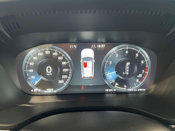 Volvo XC60 II с пробегом 2021 года, цена 4 667 900 рублей, 92373 км, внедорожник, Автокод Объявления