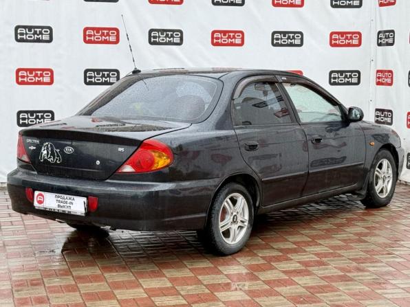Kia Spectra I Рестайлинг 2 с пробегом 2007 года, цена 265 000 рублей, 265000 км, седан, Автокод Объявления
