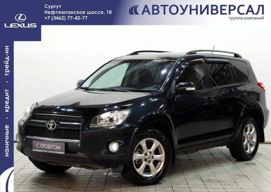 Toyota RAV4 III (XA30) Сургут  - изображение 1