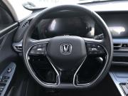 Changan CS75 Plus I Рестайлинг Брянск  - изображение 25