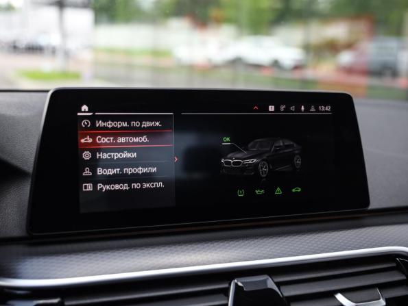 BMW 5 серии VII (G30/G31/G38) Рестайлинг с пробегом 2020 года, цена 3 899 000 рублей, 144803 км, седан, Автокод Объявления