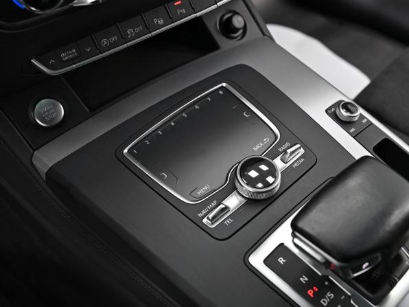 Audi Q5 II (FY) с пробегом 2017 года, цена 2 899 000 рублей, 97000 км, внедорожник, Автокод Объявления