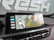 Chery Tiggo 4 Pro I Воронеж  - изображение 44