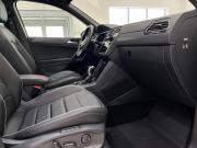 Volkswagen Tiguan II Рестайлинг Волгоград  - изображение 78
