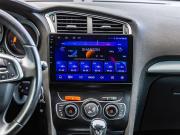 Citroen C4 II Волгоград  - изображение 51