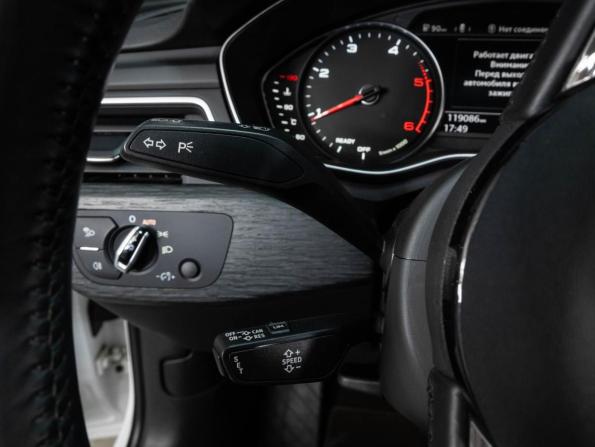 Audi A4 V (B9) с пробегом 2016 года, цена 2 547 000 рублей, 119086 км, седан, Автокод Объявления