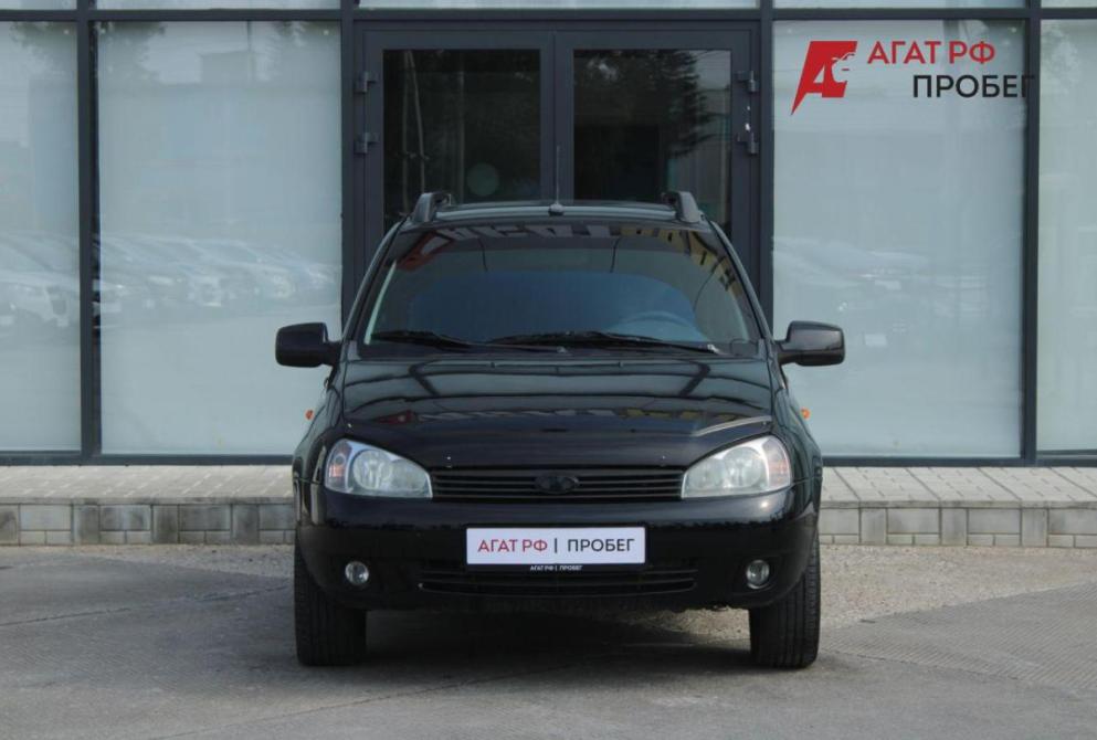 Lada (ВАЗ) Kalina I Саратов  - изображение 2