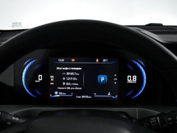 Changan CS35 Plus I Рестайлинг с пробегом 2024 года, цена 1 779 000 рублей, 38705 км, внедорожник, Автокод Объявления