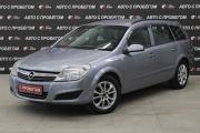 Opel Astra H Рестайлинг Томск  - изображение 16