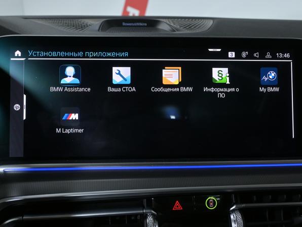 BMW X5 IV (G05/G18) с пробегом 2019 года, цена 5 980 000 рублей, 162486 км, внедорожник, Автокод Объявления