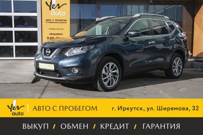 Nissan X-Trail III с пробегом 2015 года, цена 1 698 000 рублей, 167500 км, внедорожник, Автокод Объявления