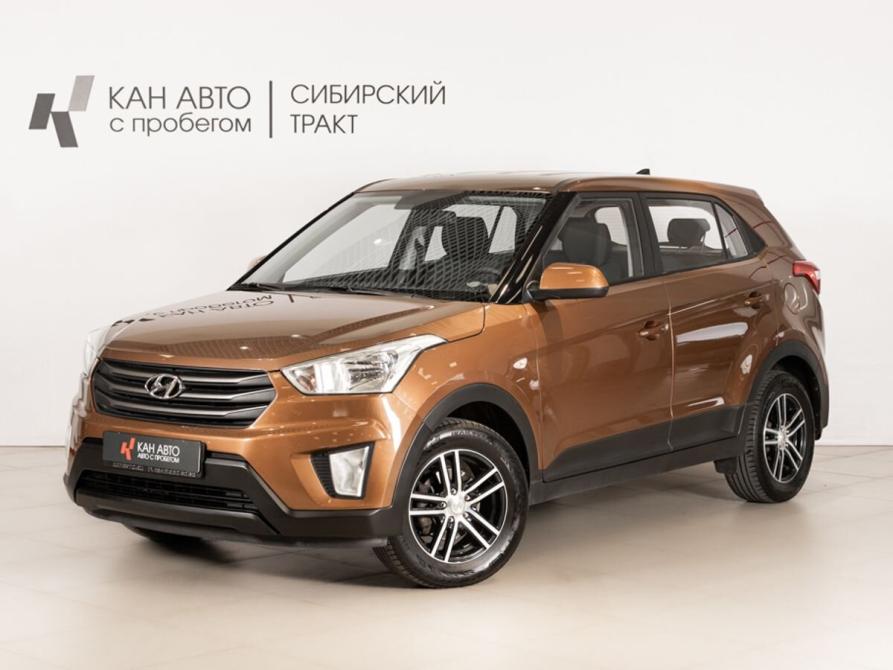Hyundai Creta I Казань  - изображение 1