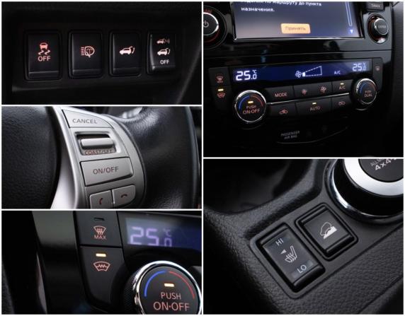 Nissan X-Trail III с пробегом 2016 года, цена 1 695 000 рублей, 145284 км, внедорожник, Автокод Объявления