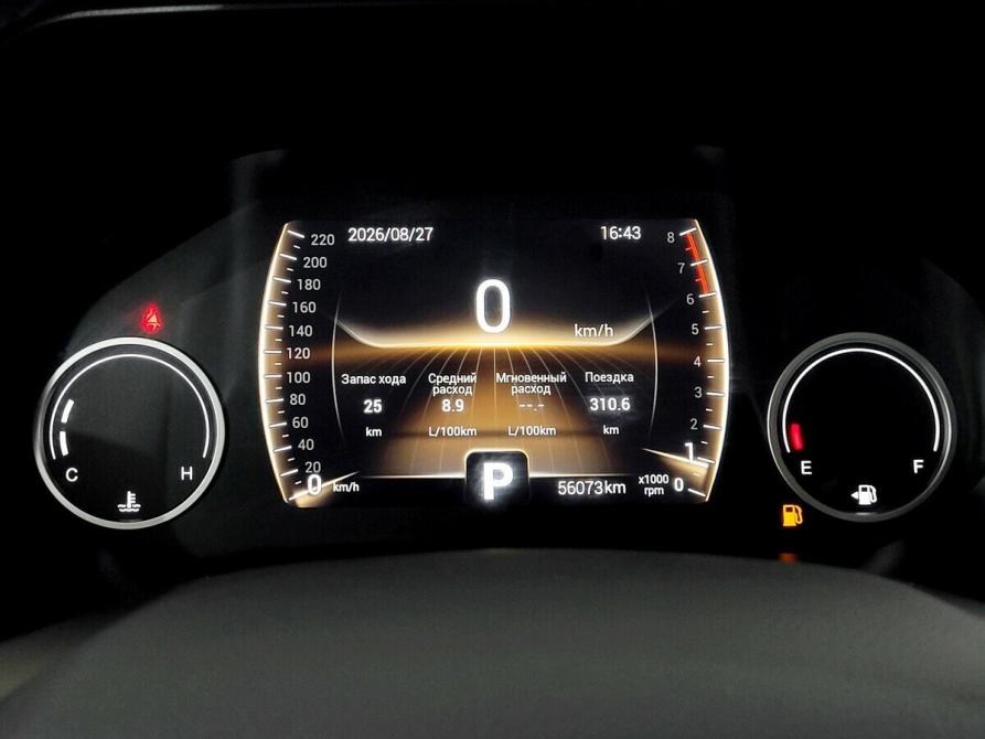 Chery Tiggo 4 Pro I Москва  - изображение 6