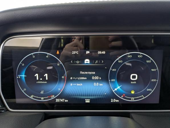 Hongqi HS5 I с пробегом 2023 года, цена 2 565 000 рублей, 35744 км, внедорожник, Автокод Объявления