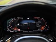 BMW 7 серии VI (G11/G12) Рестайлинг Санкт-Петербург  - изображение 55