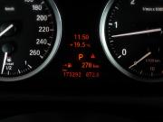 BMW X6 I (E71) Рестайлинг Санкт-Петербург  - изображение 64