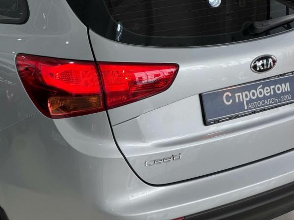 Kia Ceed II Рестайлинг с пробегом 2018 года, цена 1 400 000 рублей, 101068 км, универсал, Автокод Объявления