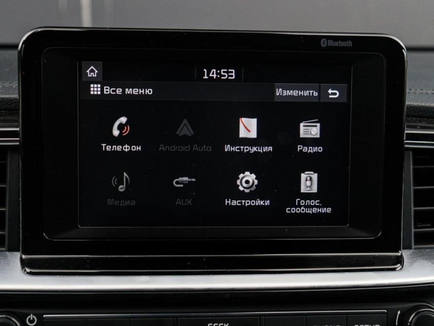 Kia Ceed III Москва  - изображение 15