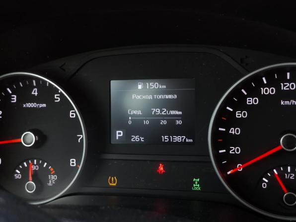 Kia Sportage IV Рестайлинг с пробегом 2019 года, цена 2 189 000 рублей, 151387 км, внедорожник, Автокод Объявления