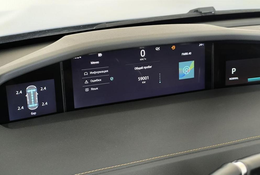 Changan UNI-K Нижний Новгород  - изображение 7