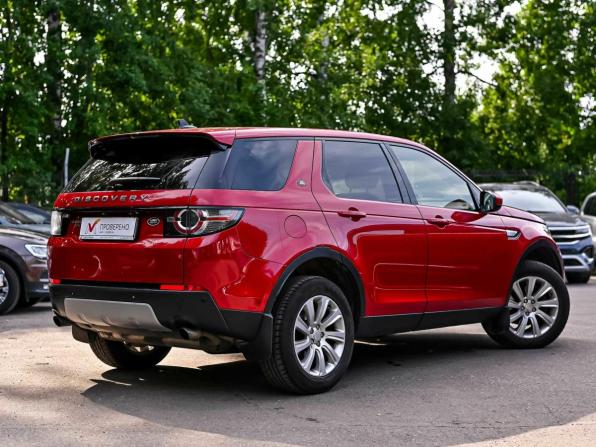 Land Rover Discovery Sport I с пробегом 2015 года, цена 1 900 000 рублей, 152133 км, внедорожник, Автокод Объявления
