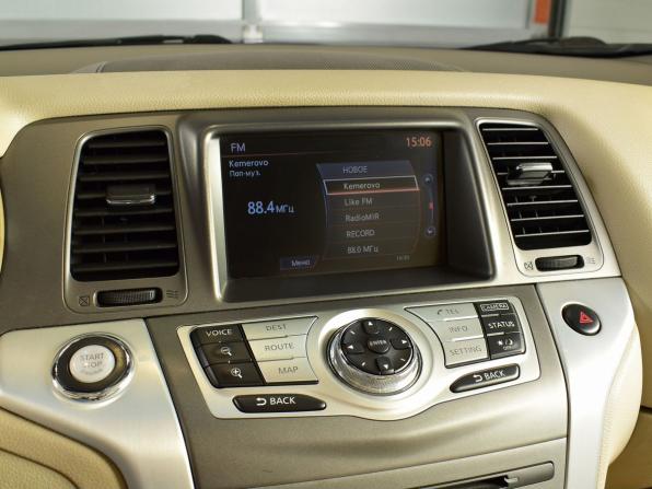 Nissan Murano II (Z51) Рестайлинг 2 с пробегом 2013 года, цена 1 549 999 рублей, 186373 км, внедорожник, Автокод Объявления