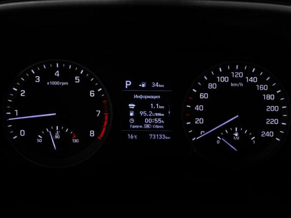 Hyundai Tucson III Рестайлинг с пробегом 2020 года, цена 2 249 000 рублей, 73132 км, внедорожник, Автокод Объявления
