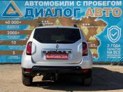 Renault Duster I Рестайлинг Набережные Челны  - изображение 26