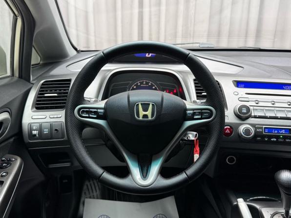 Honda Civic VIII Рестайлинг с пробегом 2008 года, цена 699 000 рублей, 309656 км, седан, Автокод Объявления